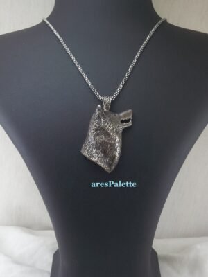 Wolf Necklace